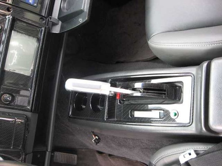 Carbon Fiber Center Console