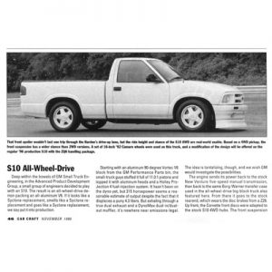 Read more about the article S-10 All-Wheel-Drive